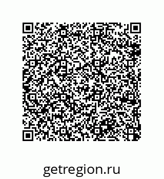 79370981300