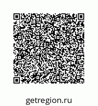 79370981310