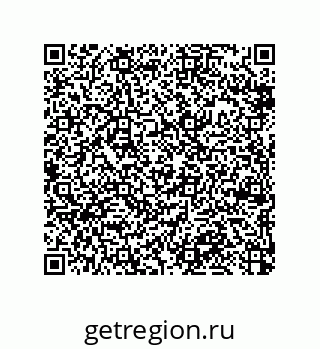 79370981332