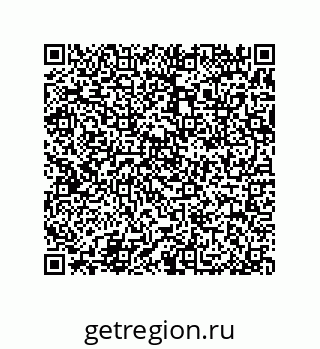 79370981360