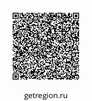 79370981361
