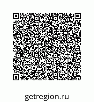 79370981381