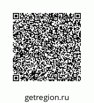 79370981384