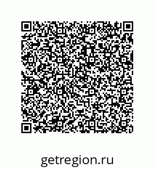79370981388