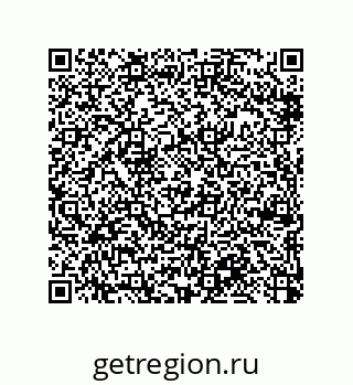 79370981390