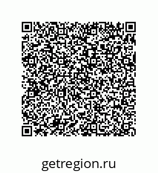 79370981392