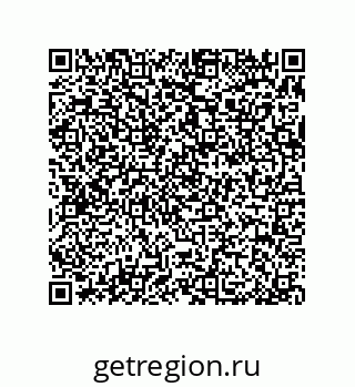 79370981393