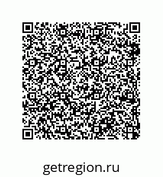 79370981410