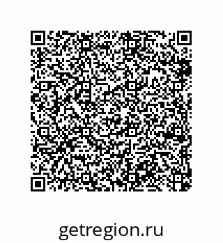 79370981411