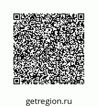 79370981412