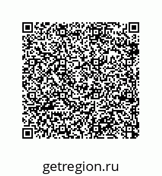 79370981432