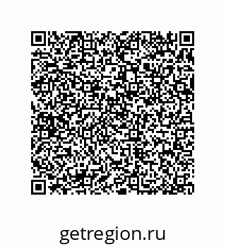 79370981445