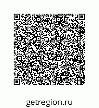 79370981456