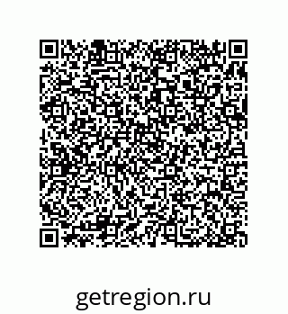 79370981630