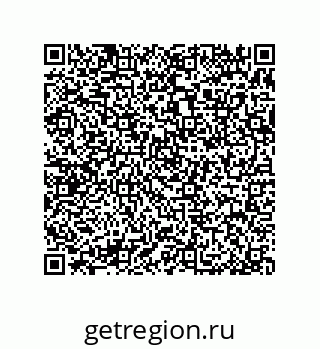 79370981650