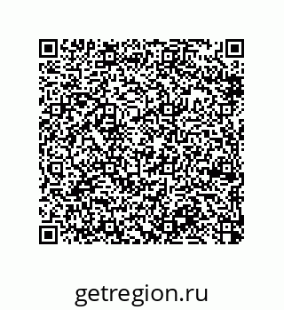 79370981690