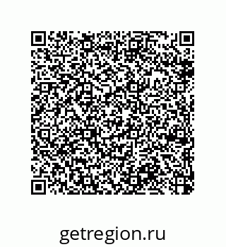 79370981700