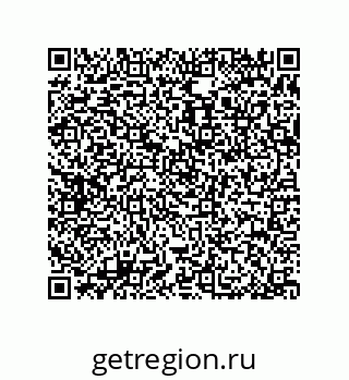 79370981701