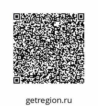 79370981723