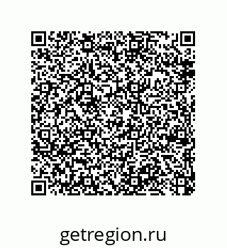 79370981725