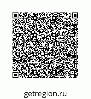 79370981732