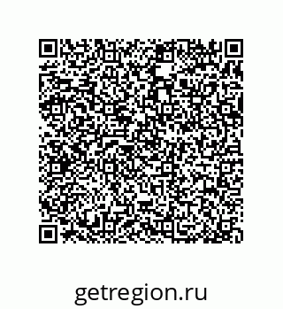 79370981742