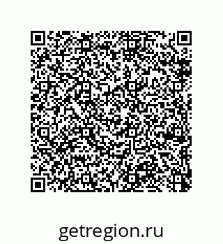 79370981744