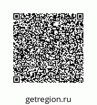 79370981747
