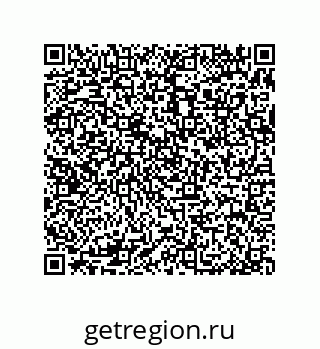 79370981890
