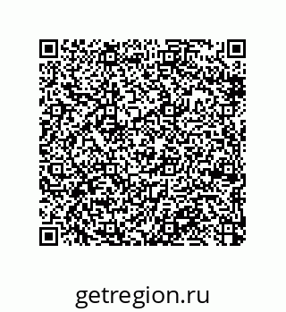 79370981892