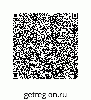 79370981900