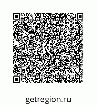 79370981912