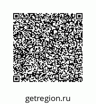 79370981921
