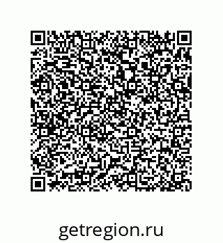 79370981923