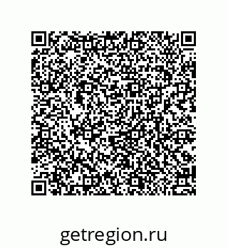 79370981924