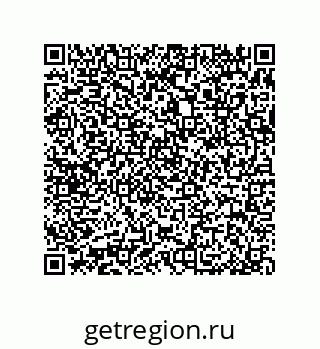 79370981932
