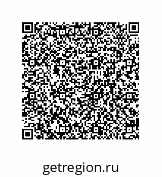79370981945