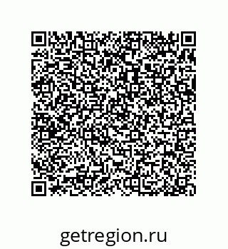 79370981952