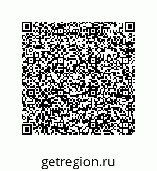 79370981961
