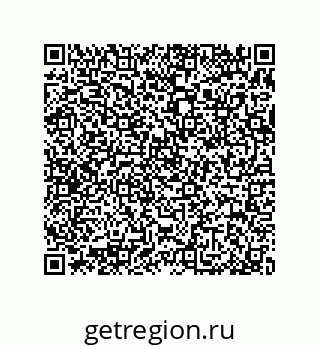 79370981984