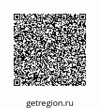 79370982512
