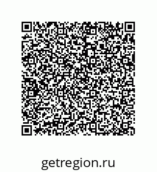 79370982520