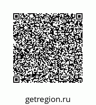 79370982521