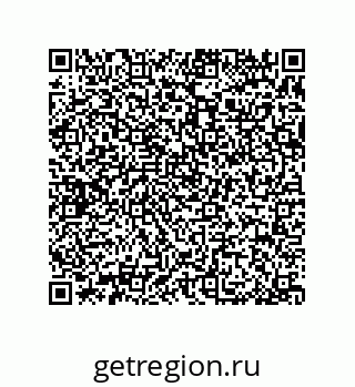 79370982541