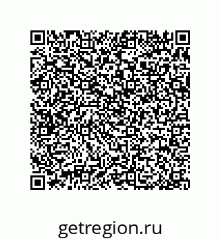 79370982559