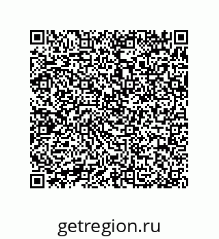 79370982567