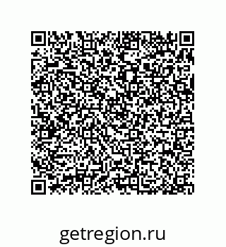 79370982599