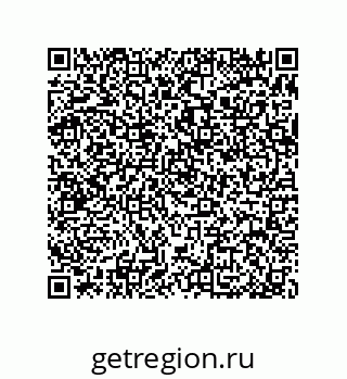 79370982696