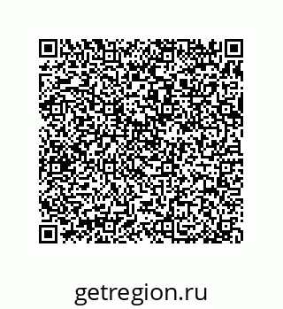 79370982712