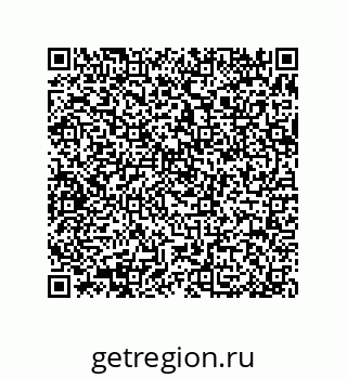 79370982717